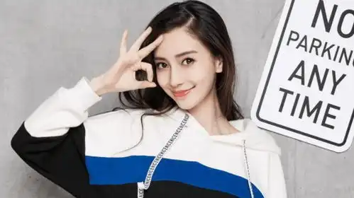 明星出道前都长啥样热巴仙气,杨颖一言难尽,看到肖战后我服了