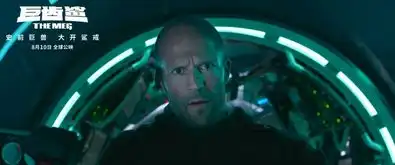 当硬朗派斯坦森与20多米长巨齿鲨狭路相逢,你站谁
