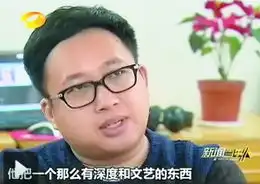 于正笑傲与少年派有异曲同工之妙