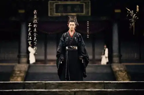 三国机密之潜龙在渊曝片头人物独白剧照众角色乱世相争张力足
