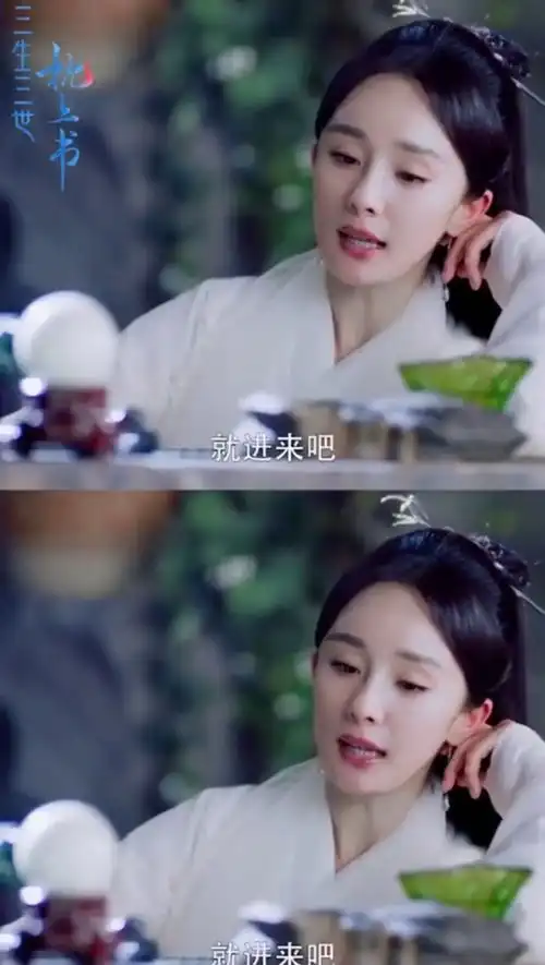 三生三世枕上书,白浅姑姑回来啦,姑侄同框谁更美