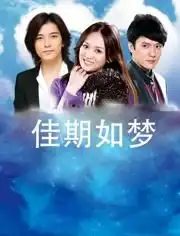 施皓佶明星资料大全施皓佶动态施皓佶电视剧电影爱奇艺泡泡
