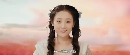 灵魂摆渡长生为黄泉种满曼陀沙华,可这一切,三七见不到了
