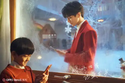 王俊凯xoppo咚咚传情,让爱发光完整版来袭这个冬夜有你就很温暖