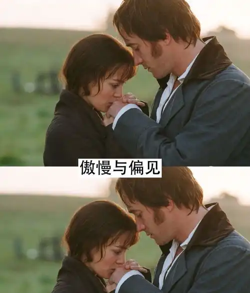 推荐8部爱情电影,你们都看过哪几部
