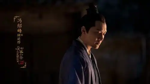 知否即将来袭,朱一龙化身京城第一美男子,倾心女主赵丽颖
