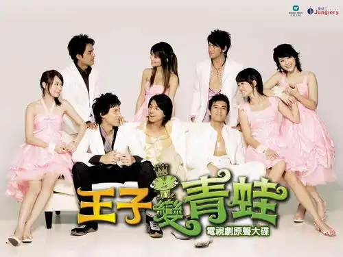 当年这部剧让他们红极一时,十几年一直是配角,这才是万年配角