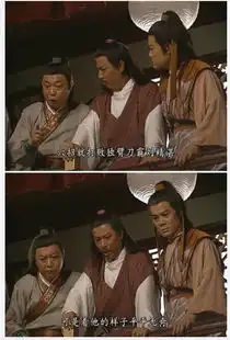 北大还行撒贝宁火了网友肯定是马云改变了他
