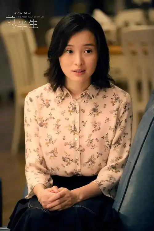 扫黑风暴里最想看的其实是她