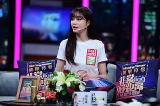 元气美少女沈梦辰剧照上线啦,非常静距离中的沈梦辰美的不像话