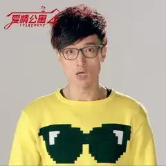 爱情公寓5即将开拍,为啥独独少了关谷神奇