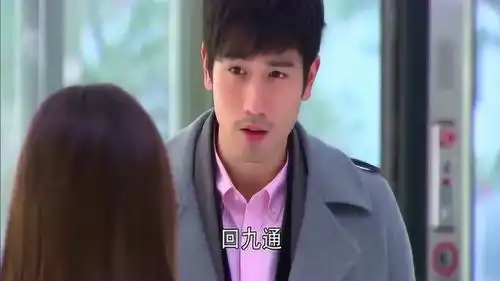 遇见王沥川沥川看着离开的小秋,非常失落