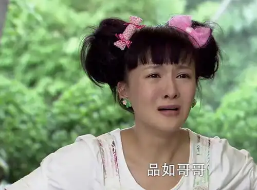 回家的诱惑中的宝莲,如今变成网红脸,网友穿品如的衣服么
