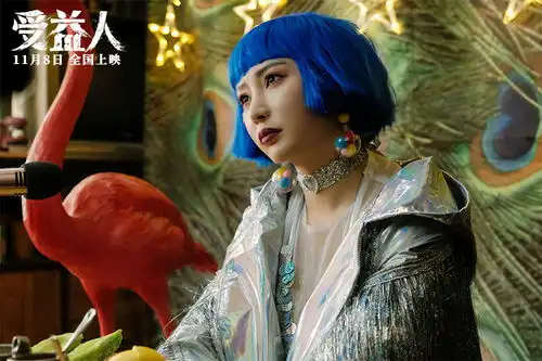 专访柳岩能不能让我的演技上个热搜