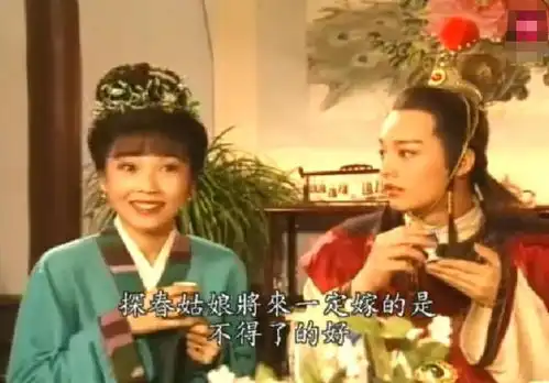 新版红楼梦差评一片,胡玫导演破防怒怼,曾执导雍正王朝
