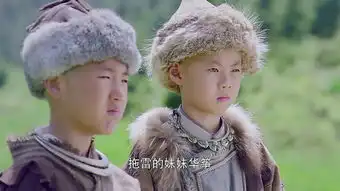 新版射雕英雄传热映萌娃小托雷张子豪获点赞