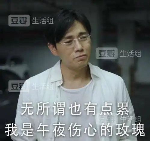 教资和法考撞了
