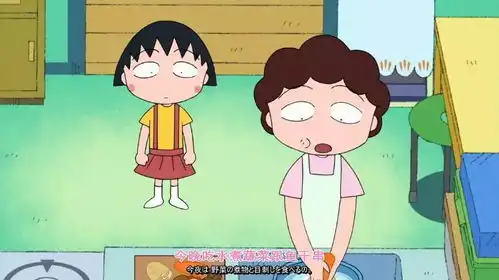 陪伴无数8090后的小姑娘,永远地离开了,谢谢你陪我们长大