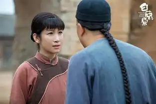 白鹿原收视率再次惨败,好剧为啥没人看
