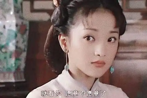 周迅19年前老照片清朝扮相粉妆玉琢,这才是少女青樱
