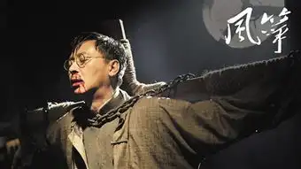 为何谍战剧都爱选重庆