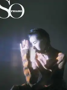 董洁封面大片写真曝光光影交错中呈现高级美人骨