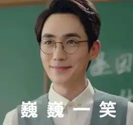 镇魂女孩们朱一龙古装剧照盘点在这里看完别哇
