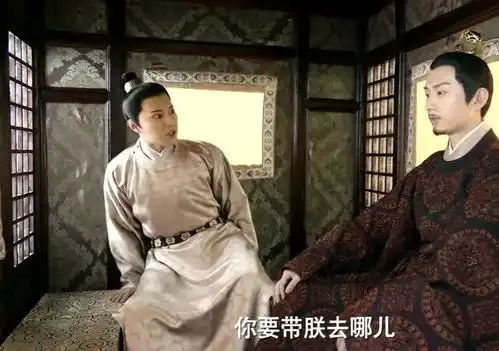 长安诺承煦带着启元出宫治理水患,启元被美梦惊醒,心中窃喜