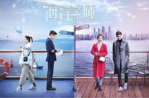 等了四年,时光之城终于要播了,张哲瀚已爆火,女主换人补拍
