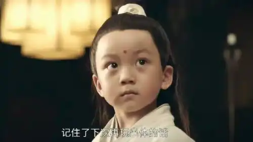 灵魂摆渡黄泉小长生好有礼貌,三七如此贪婪地看着他,他倒是不怕
