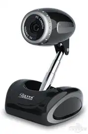 辞旧迎新,有蓝色妖姬s10为你见证
