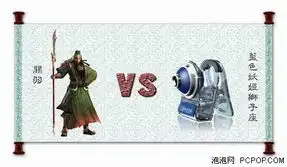 个个精品蓝色妖姬五星座pk蜀汉五虎将
