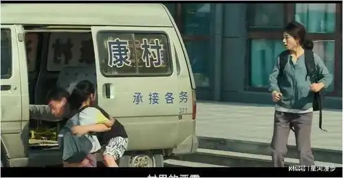 连新闻联播都发声了,一场戏封神引4万人点赞,张艺谋这次赢麻了
