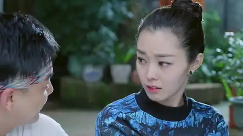 小情人第36集剧照,小情人图片
