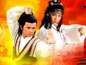 射雕英雄传83版全集在手机软件中哪个视频播放器能下载射雕英雄传83版铁血丹心呢