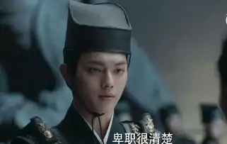 凤囚凰真是大伽云集,认出了吴谨言,却没有认出许凯
