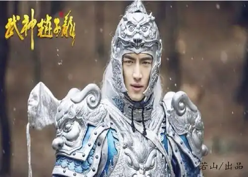 吕布vs赵云,突围能力赵云远胜三国第一猛将吕布