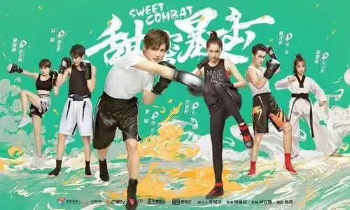 流量,演技,ip剧,即将上线的这些剧中你最期待哪一部
