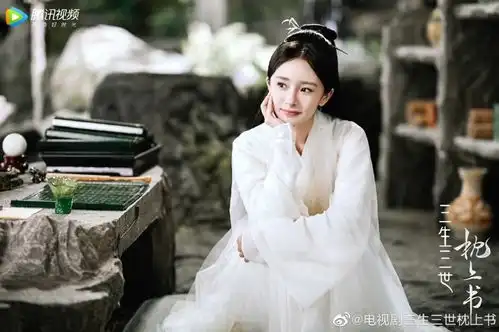 三生三世枕上书有别凤九爱情观,迪丽热巴不坚持无结果的事