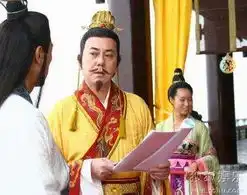 杨贵妃秘史加流行语黄秋生版李隆基有点潮
