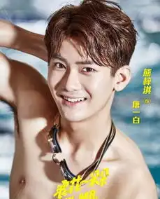 孙杨电视首秀浪花一朵朵开播可是我却吃了一把狗粮
