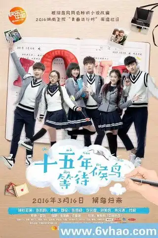 下载,迅雷下载66影视下载,迅雷下载66影视
