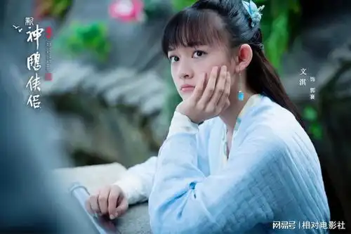 新神雕侠侣柯镇恶剧照曝光造型令人意外