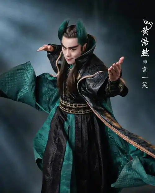 老年版倚天屠龙记将上映,仅差9岁古天乐在剧中饰演林峯的爹