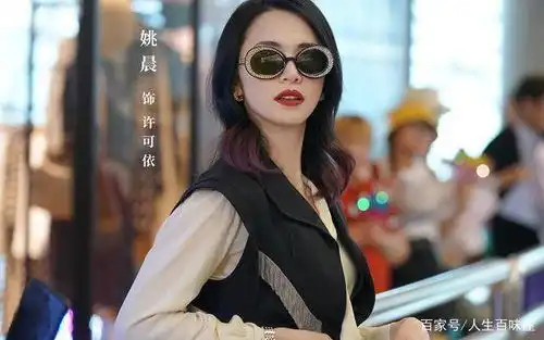 都挺好后,姚晨搭档白宇出演新剧,相差11岁的两人cp感还挺强

