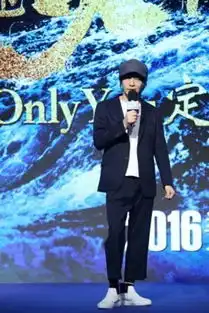 美人鱼正月初一上映星爷赞邓超喜剧之王
