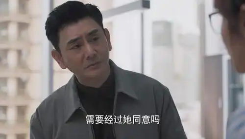 理想之城是谁举报了许峰不是汪明宇,另外两人嫌疑最大2
