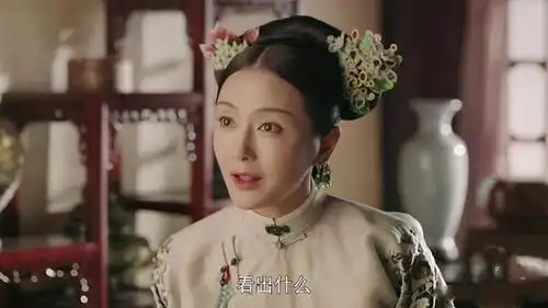 延禧攻略富察皇后临死前,留了一样东西,成功保下璎珞性命

