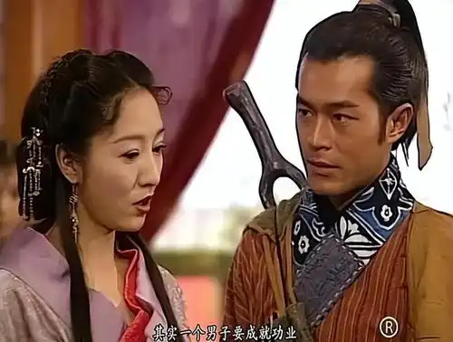 从神雕侠侣到寻秦记,李莫愁和他们像是重温旧梦,再续前缘