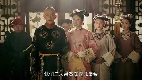 只因一根簪子,魏璎珞失宠了,她赢了嘉嫔但败给了自己
